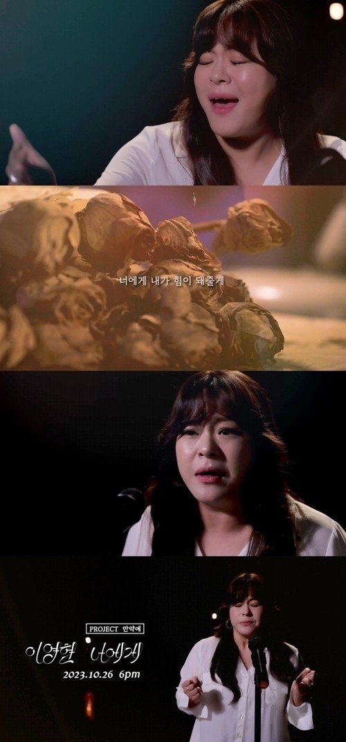 (사진=제이지스타 제공)