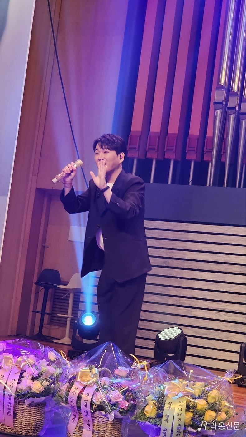 (사진=현장취재원)