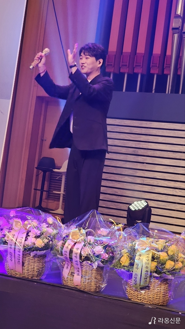 (사진=현장취재원)