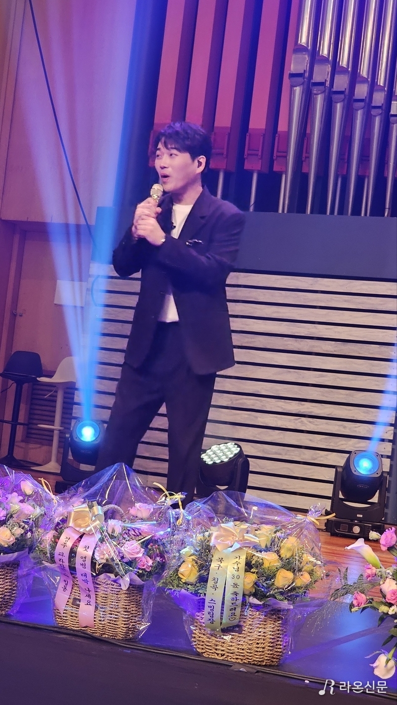 (사진=현장취재원)