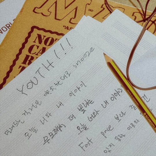 (사진=에버모어엔터테인먼트 제공)