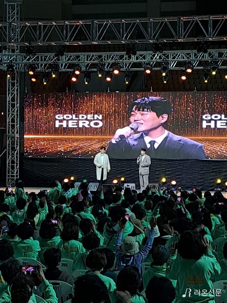 (사진=현장 취재원)
