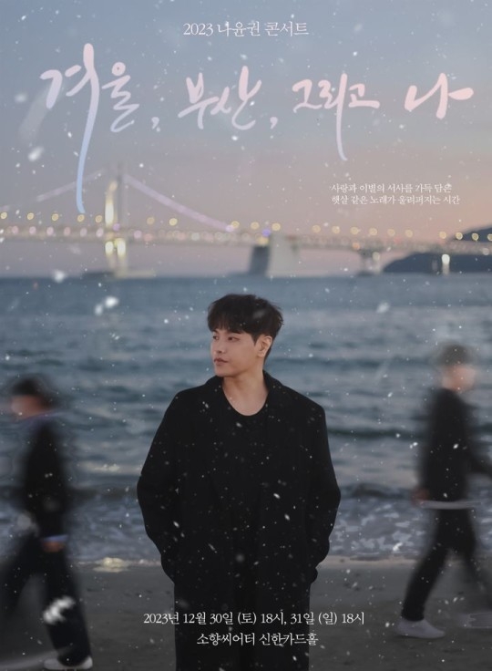 (사진=(주)에스이십칠 제공)