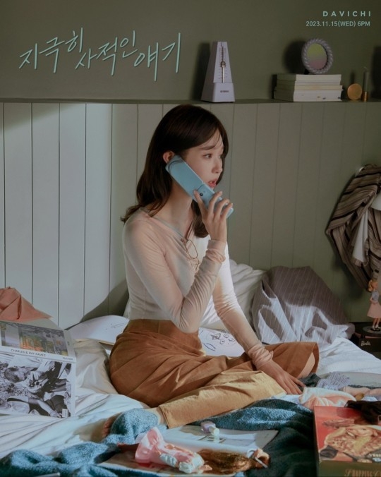 (사진=웨이크원 제공)