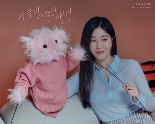 (사진=웨이크원 제공)