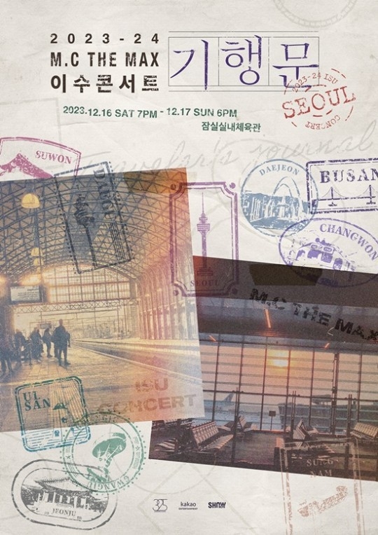 (사진=325E&C 제공)