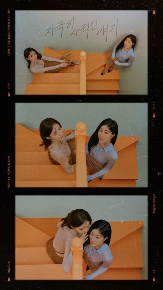 (사진=웨이크원 제공)