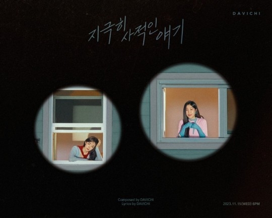 (사진=웨이크원 제공)