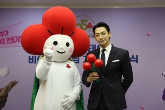 (사진=사랑의열매 제공)