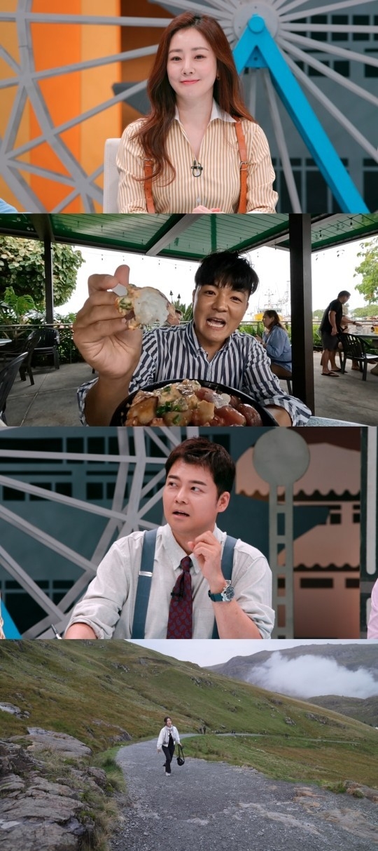 (사진=JTBC '톡파원 25시' 제공)