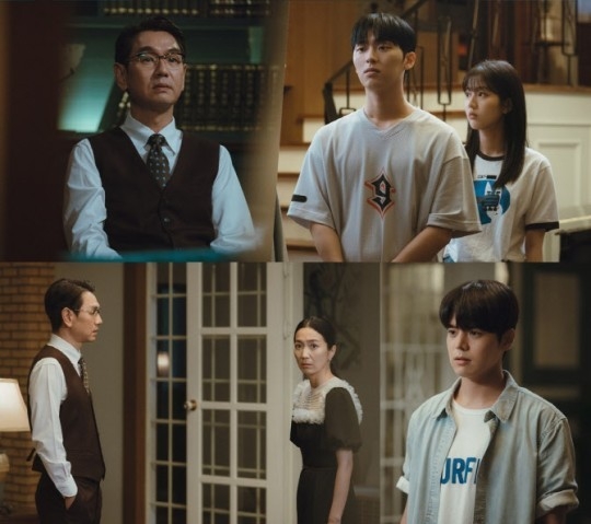 (사진=tvN ‘반짝이는 워터멜론’ 제공)