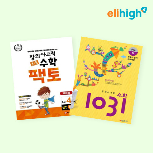 (사진=엘리하이 제공)
