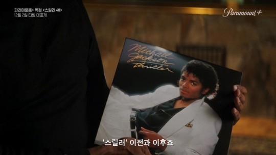 (사진=티빙 제공)