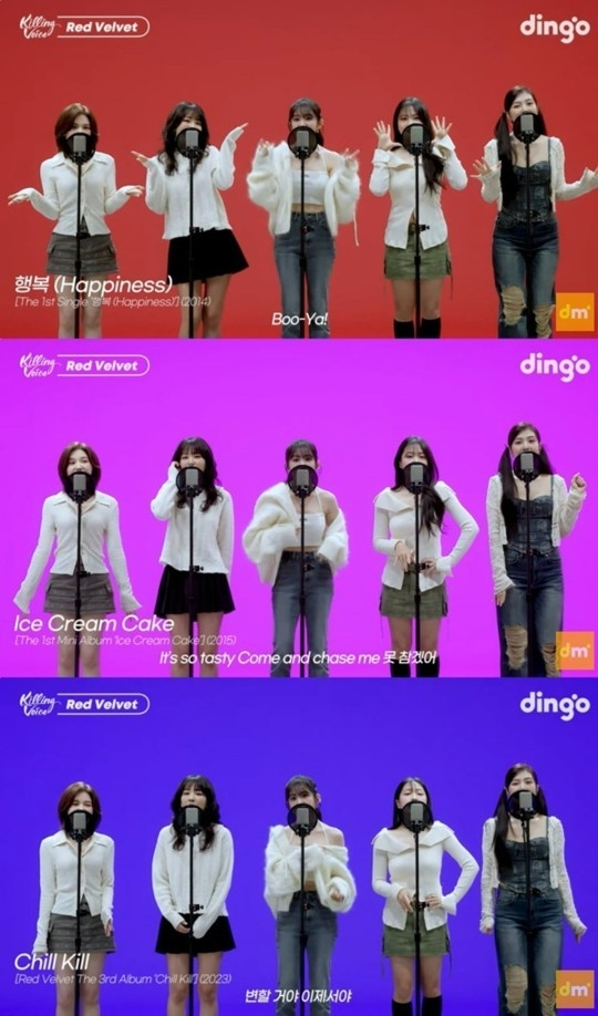 (사진=유튜브 콘텐츠 '킬링보이스' 갈무리)