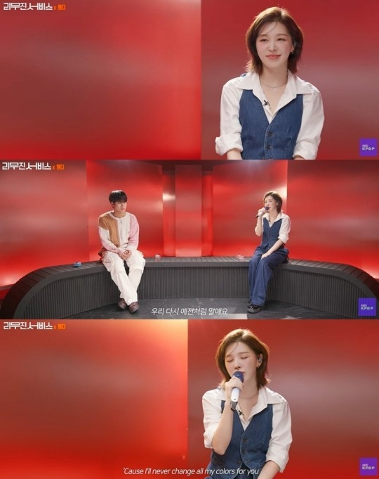 (사진=유튜브 콘텐츠 '리무진서비스' 갈무리)