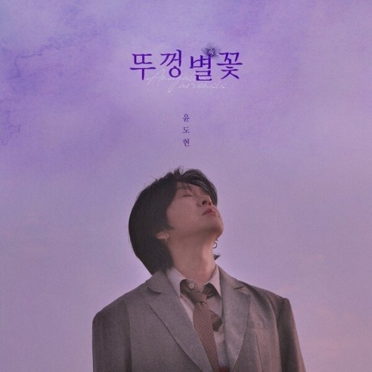 (사진=디컴퍼니 제공)