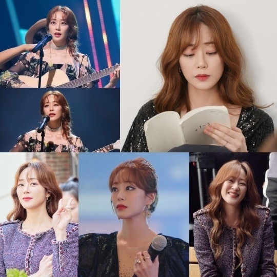 (사진=나무엑터스 제공)