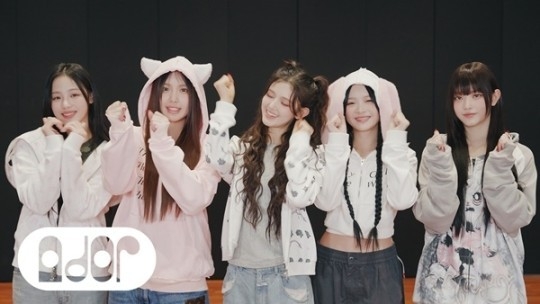 (사진=어도어 제공)