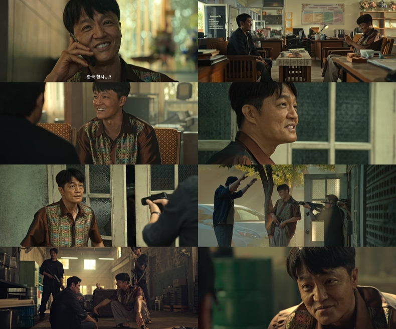 (사진=넷플릭스 '독전 2' 화면 갈무리)