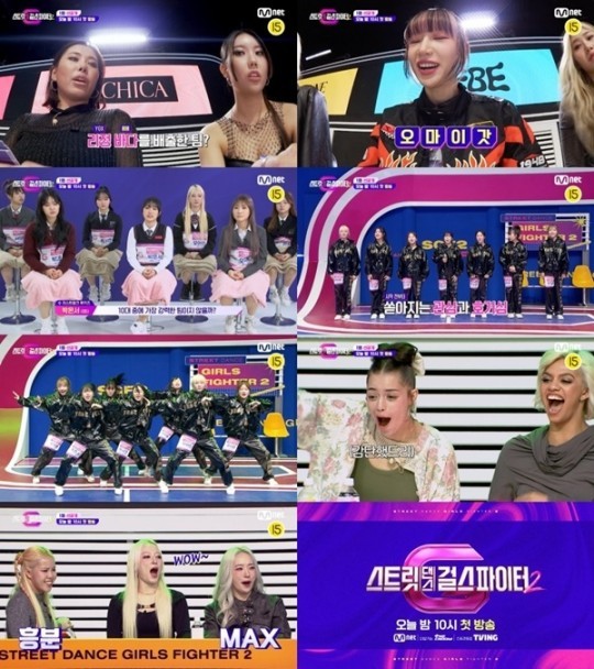 (사진=Mnet '스트릿댄스 걸스 파이터2' 갈무리)