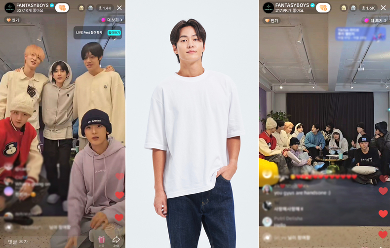 (사진=포켓돌스튜디오 제공)