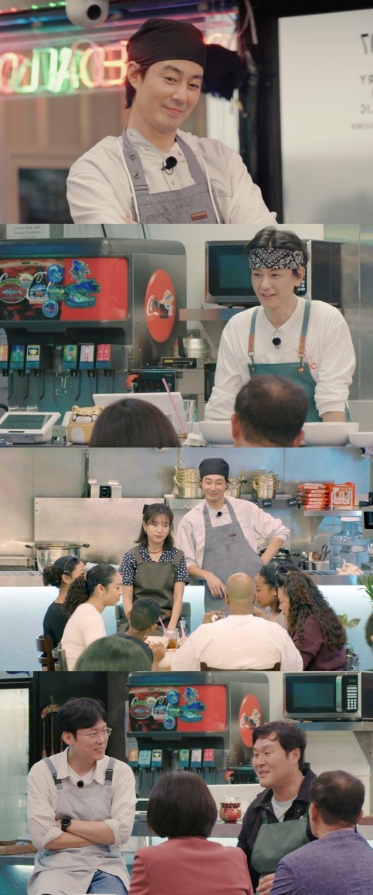 (사진=tvN '어쩌다 사장3' 제공)