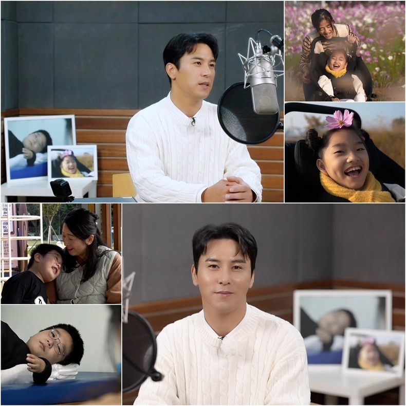 (사진='TV CHOSUN <연중기획-나누는 행복 희망플러스> 제공)