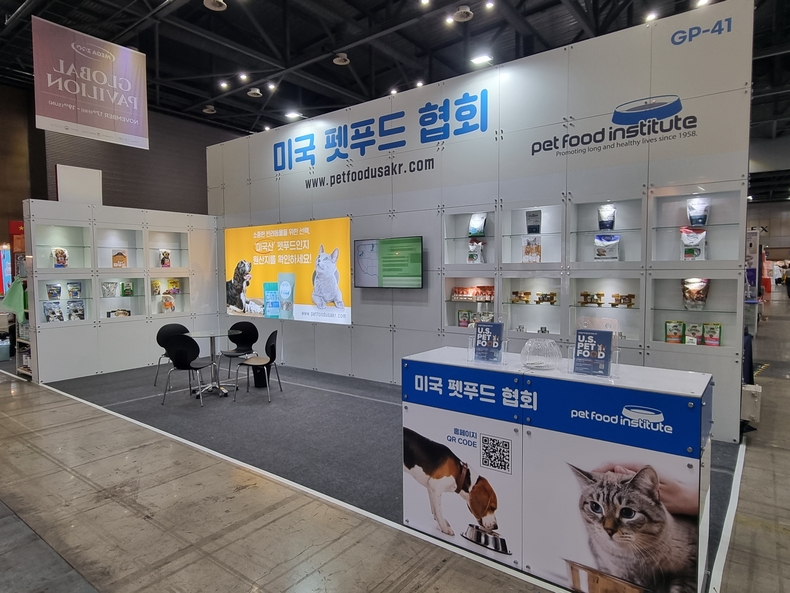 (사진=미국펫푸드 협회 제공)