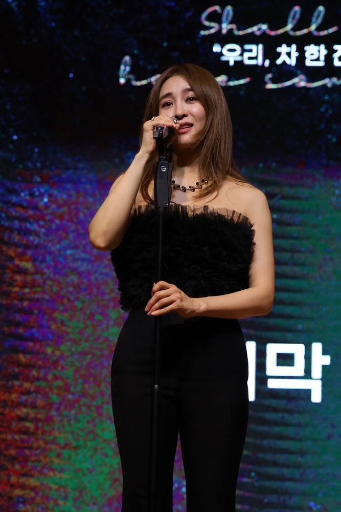 (사진=TOI 엔터테인먼트 제공)