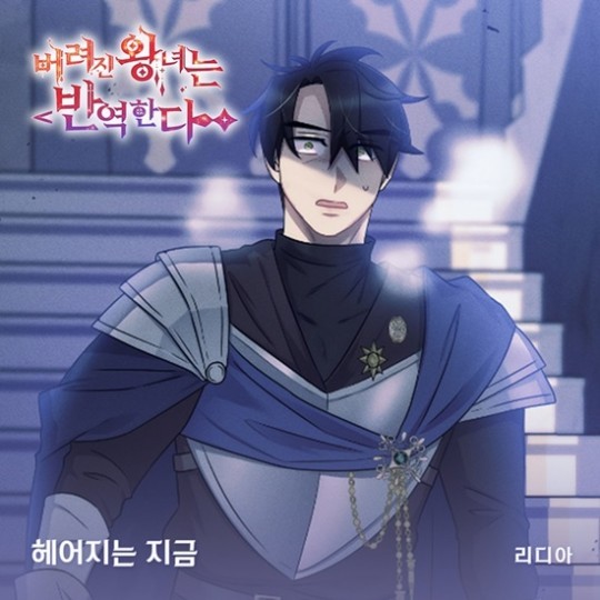 (사진=요구르트 스튜디오 제공)