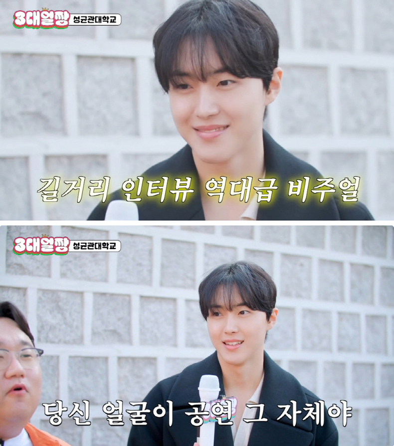 (사진=제이플로 엔터테인먼트 제공)