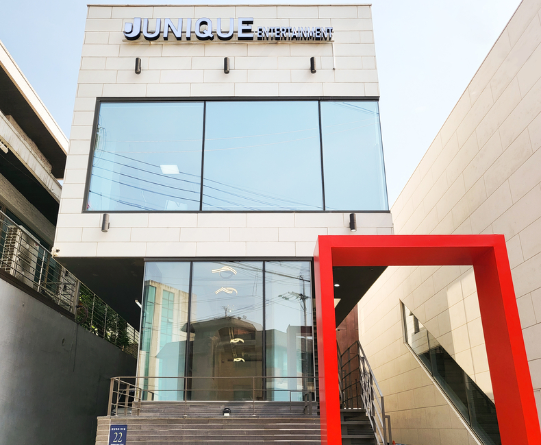 (사진=유니크 엔터테인먼트 제공)