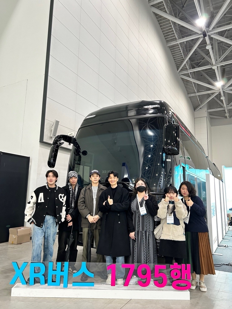 (사진=아이코닉무브먼트 제공)
