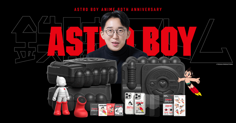 (사진=루픽 제공)