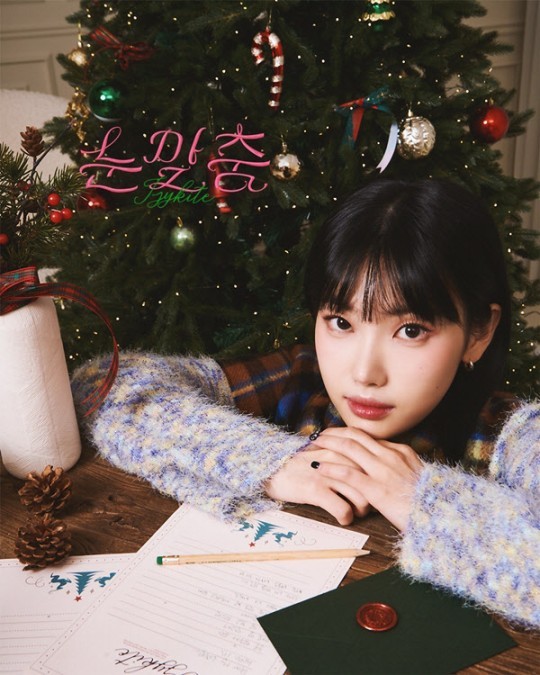 (사진=뉴런뮤직 제공)