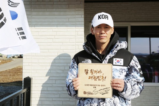 (사진=YG엔터테인먼트 제공)