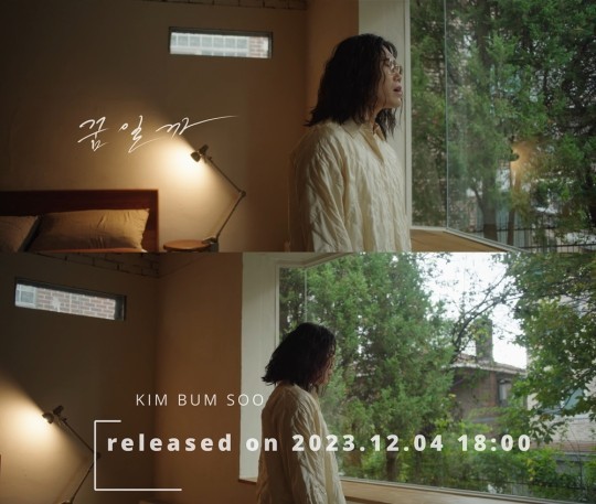 (사진=영엔터테인먼트 제공)