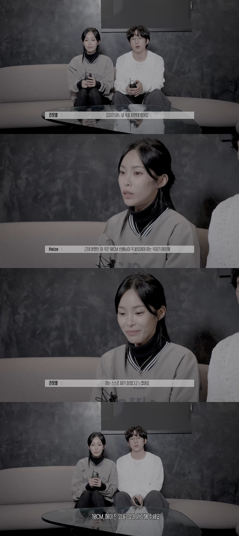(사진=피네이션(P NATION) 제공)
