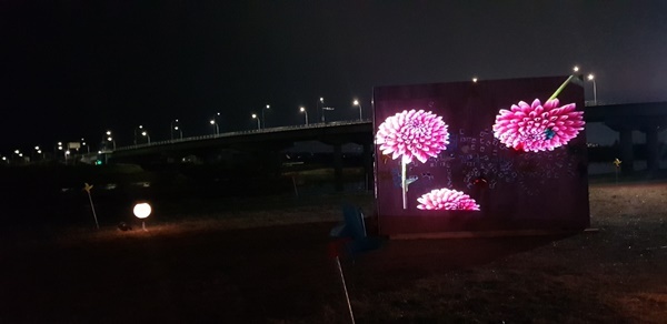 (사진=그라운드제로 제공)