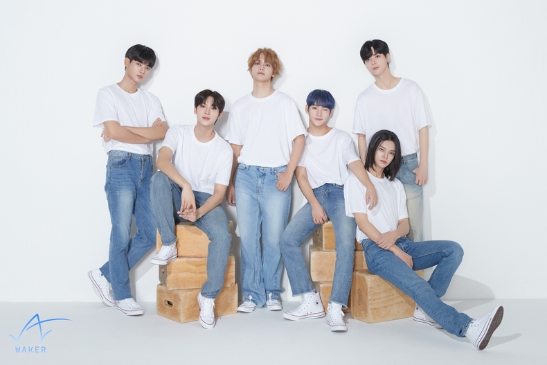 (사진=하울링 엔터테인먼트 제공)