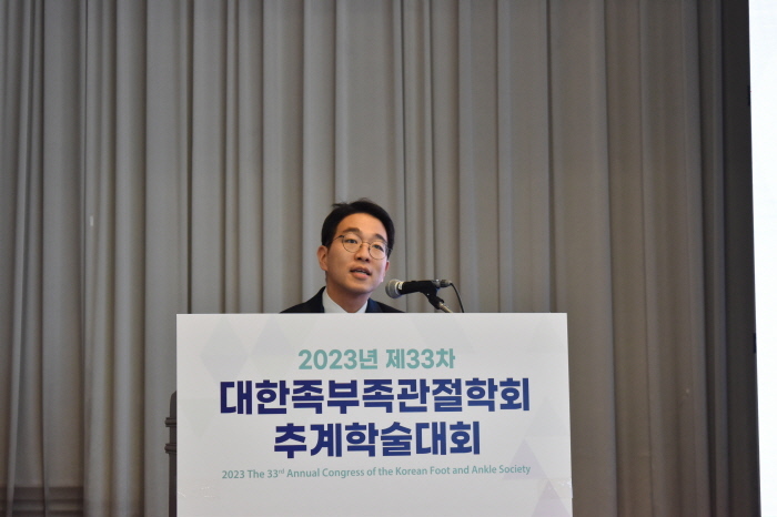 김지범 대표원장