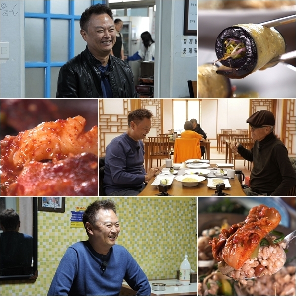 (사진=TV CHOSUN <식객 허영만의 백반기행> 제공)