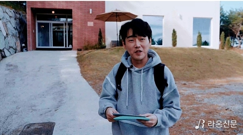 (사진=황영웅 공식 팬카페)