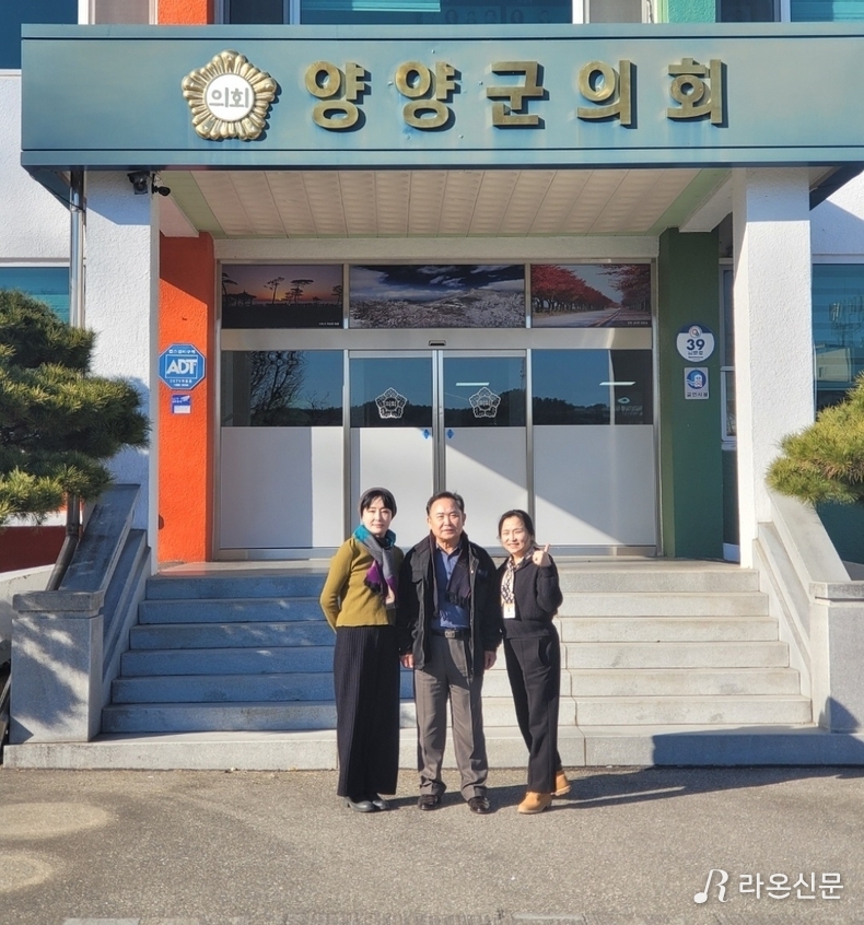 (사진=황영웅 팬 제공)