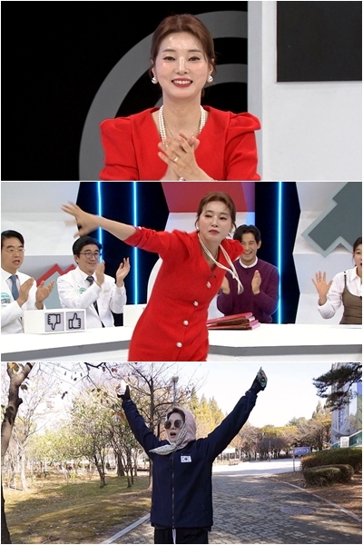 (사진=TV CHOSUN '퍼펙트라이프' 제공)