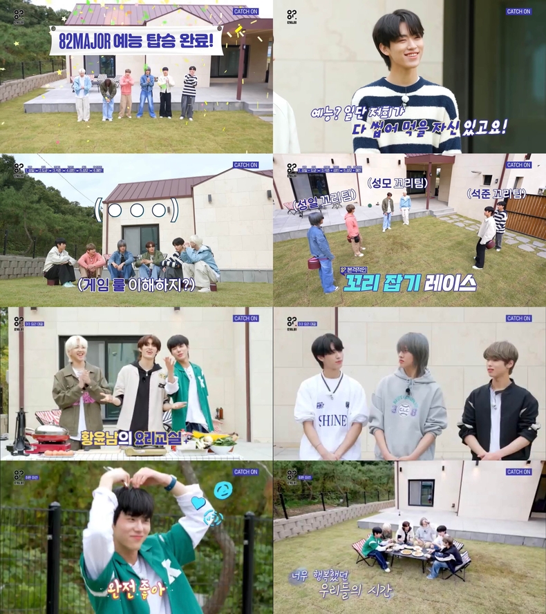 (사진=그레이트엠엔터테인먼트 제공)