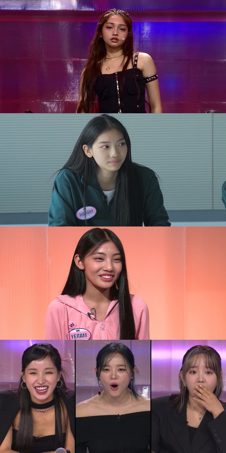 (사진=SBS '유니버스 티켓' 제공)