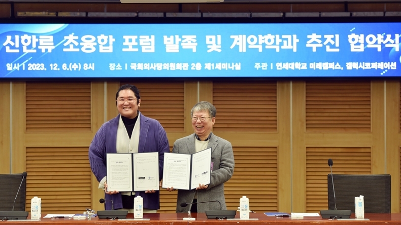 (사진=갤럭시코퍼레이션 제공)