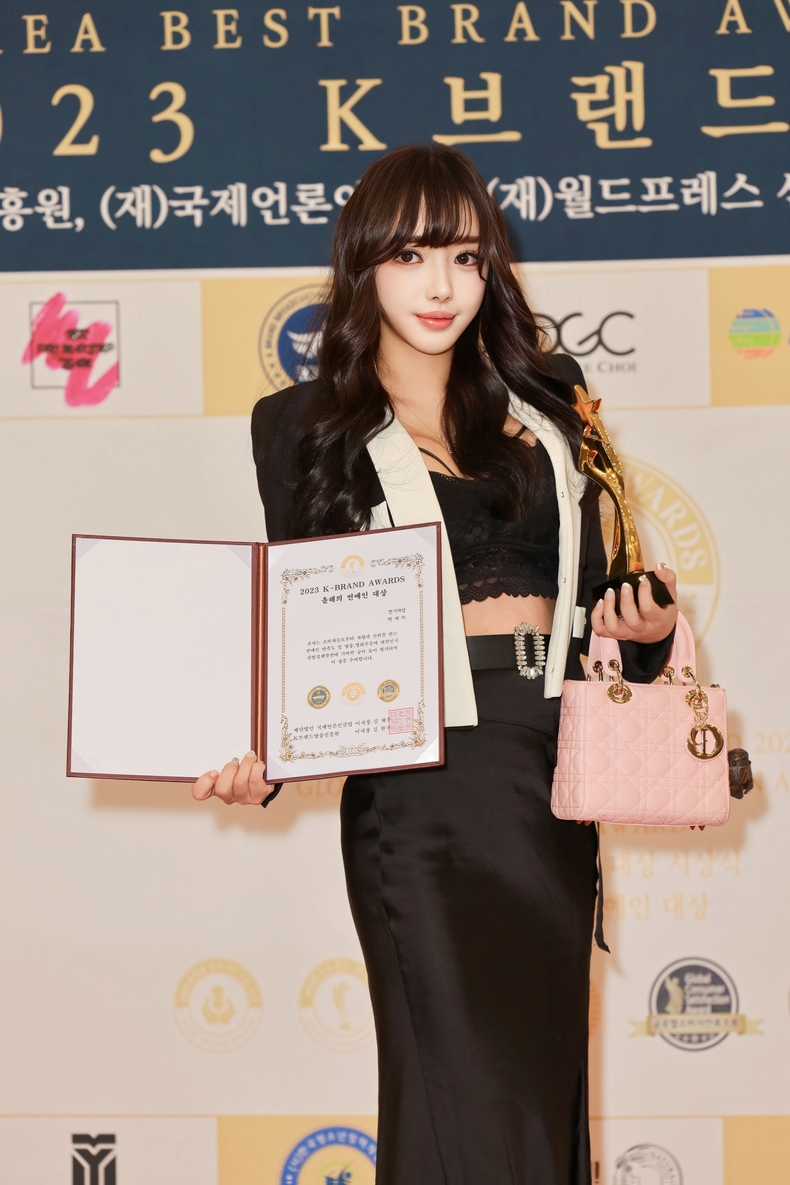 (사진=‘제6회 K-브랜드 대상 어워즈’ 제공)