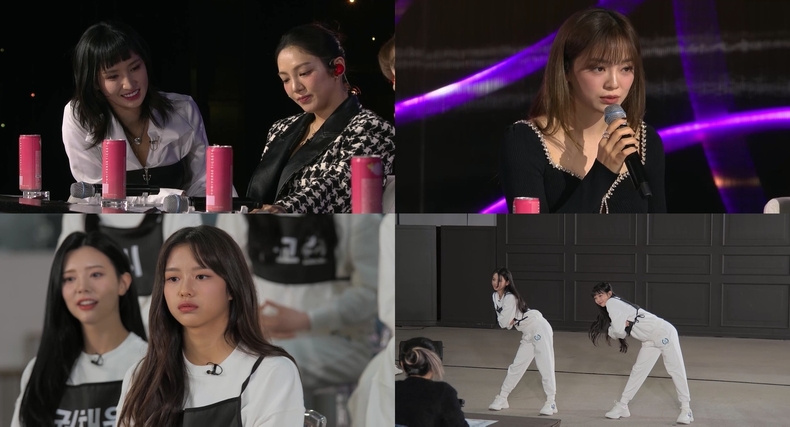 (사진=SBS '유니버스 티켓' 제공)